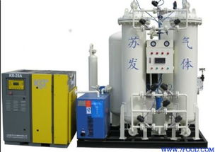 ʳ���Ƶ���ר�ñ��µ�ŷ� ����׿Խ�Ľ��㲿���빩Ӧ��Ϣ����