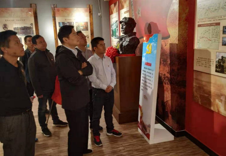 4008云顶集团党支部发展“不忘初心、服膺使命”主题党日活动