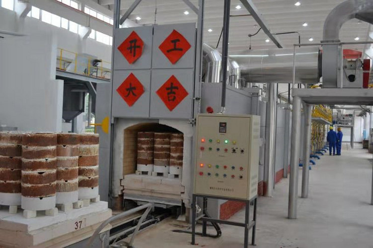 热烈庆祝湖南4008云顶集团特瓷年产2400吨氧化铝煅烧窑点火运行