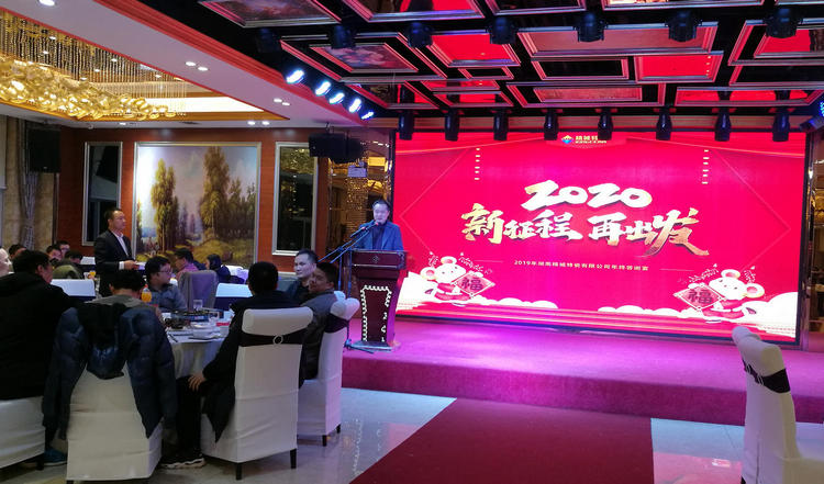 4008云顶集团(国际)股份有限公司