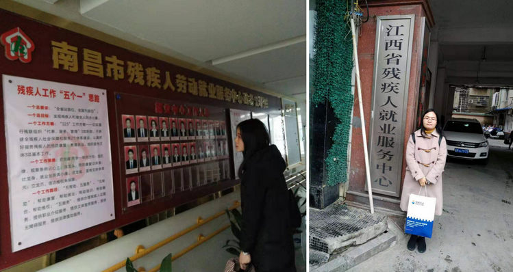 4008云顶集团(国际)股份有限公司