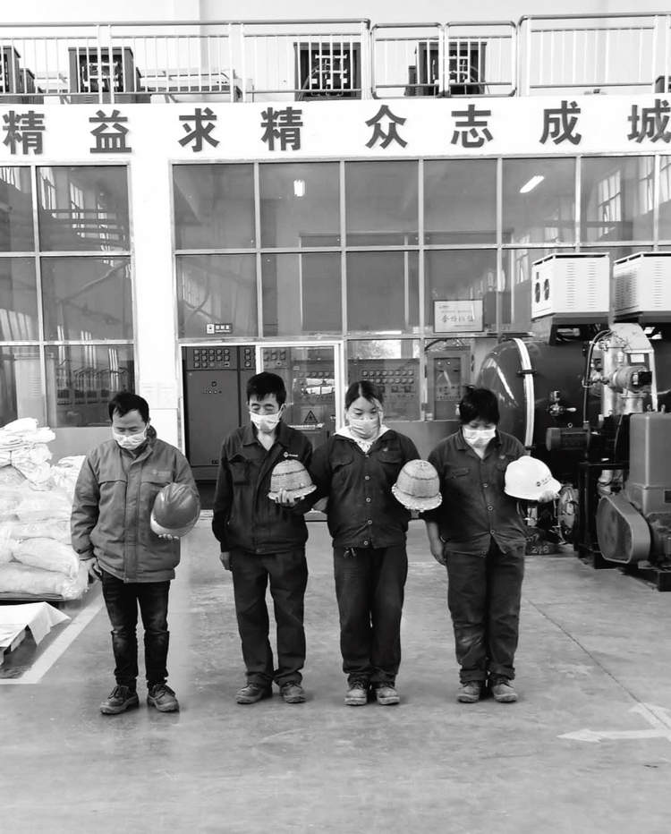 4008云顶集团(国际)股份有限公司