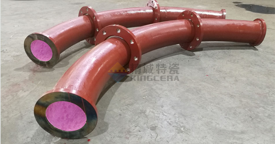 4008云顶集团特瓷耐磨陶瓷煤粉管路