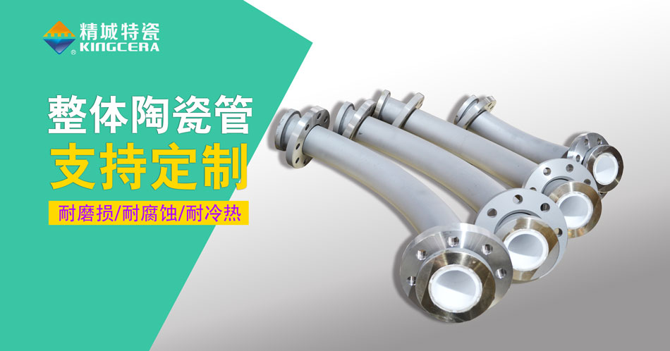 4008云顶集团(国际)股份有限公司