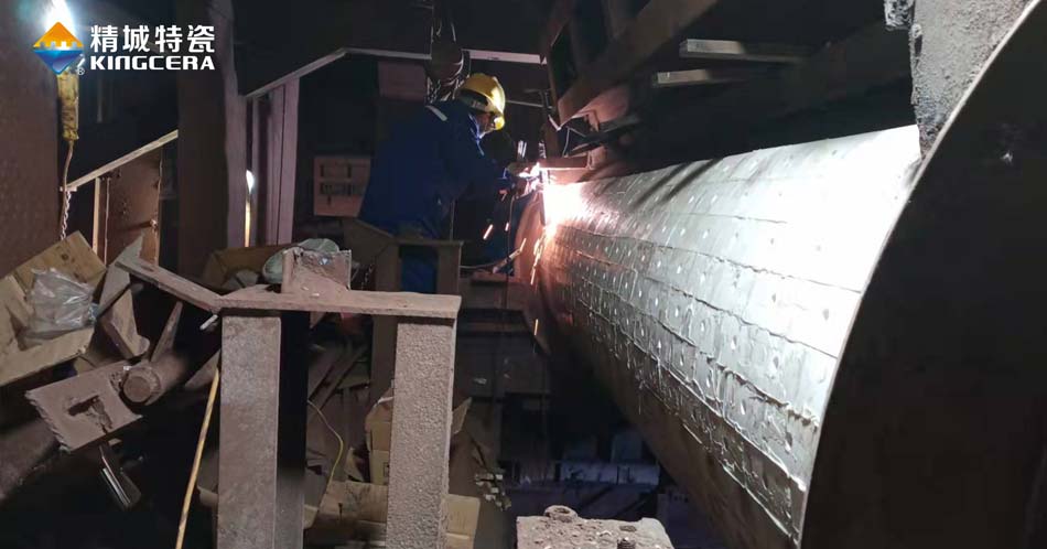 4008云顶集团(国际)股份有限公司