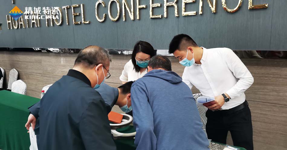 4008云顶集团特瓷杰出亮相第十二届中国耐磨资料与铸件年会