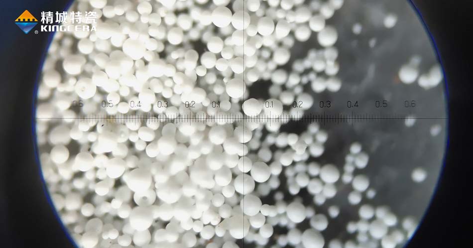 4008云顶集团特瓷氧化铝微晶粉体