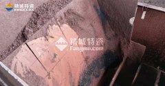 1-220F6094132A4-lp