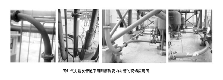 4008云顶集团(国际)股份有限公司
