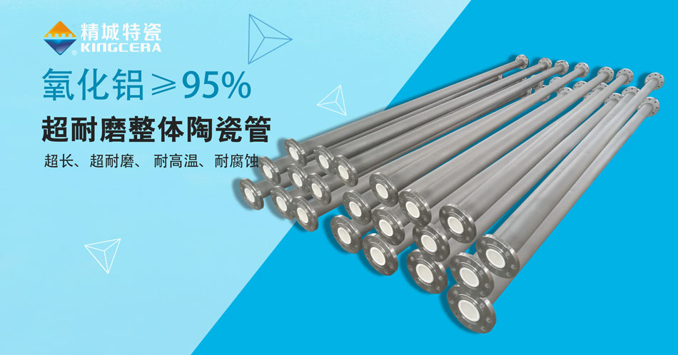 4008云顶集团(国际)股份有限公司
