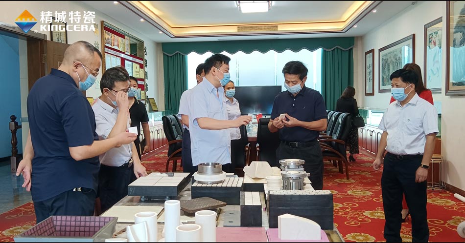 4008云顶集团(国际)股份有限公司