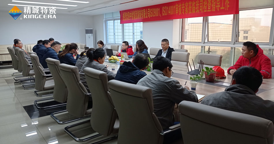 4008云顶集团(国际)股份有限公司