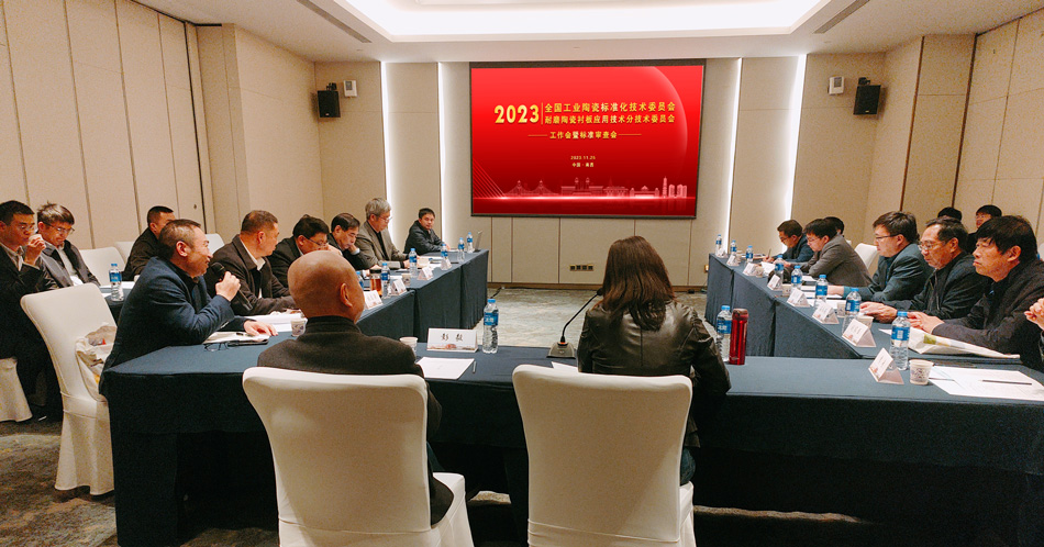4008云顶集团(国际)股份有限公司