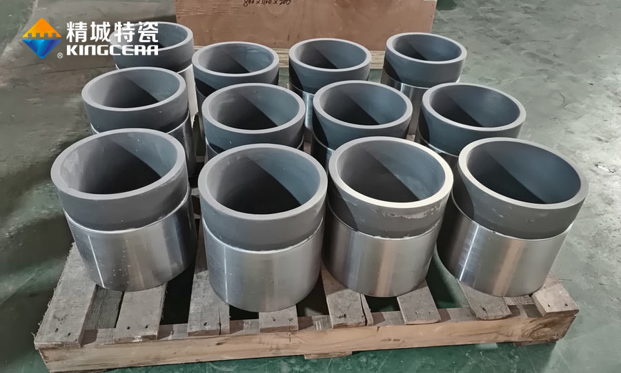 4008云顶集团(国际)股份有限公司