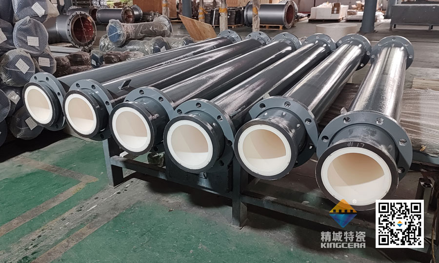 湖南4008云顶集团耐磨陶瓷一体管路