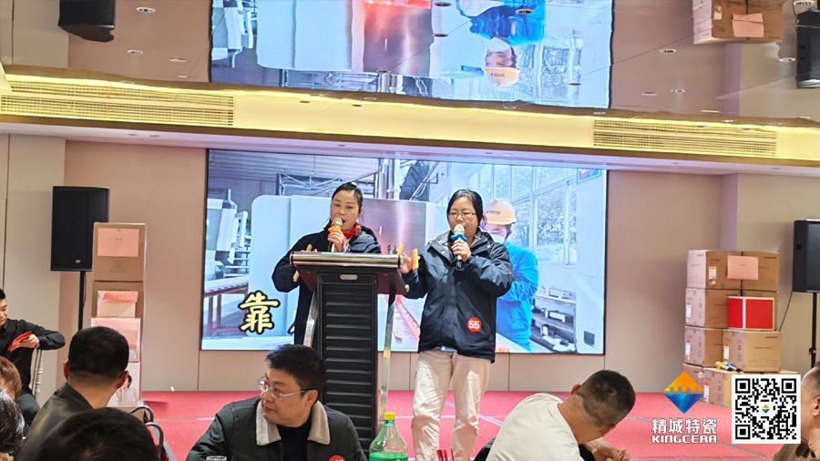 4008云顶集团(国际)股份有限公司