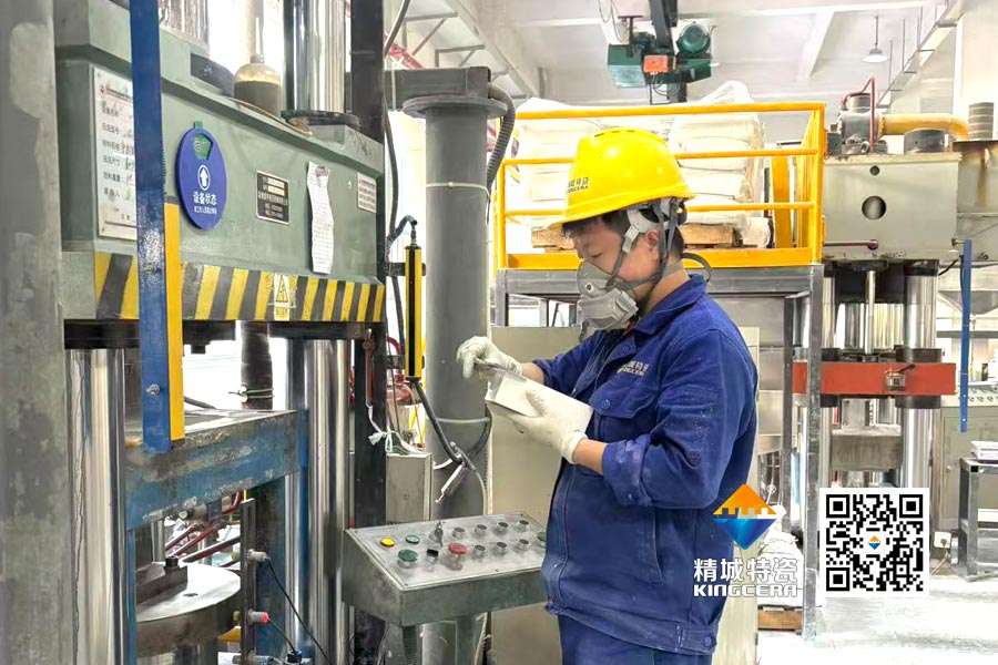 4008云顶集团(国际)股份有限公司