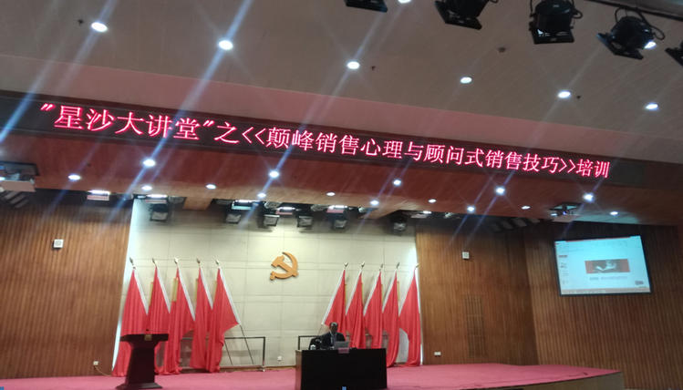 4008云顶集团(国际)股份有限公司