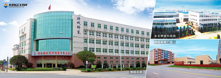 4008云顶集团(国际)股份有限公司