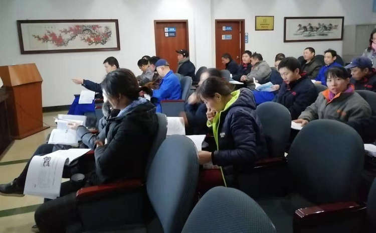 4008云顶集团(国际)股份有限公司