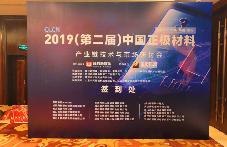 4008云顶集团(国际)股份有限公司