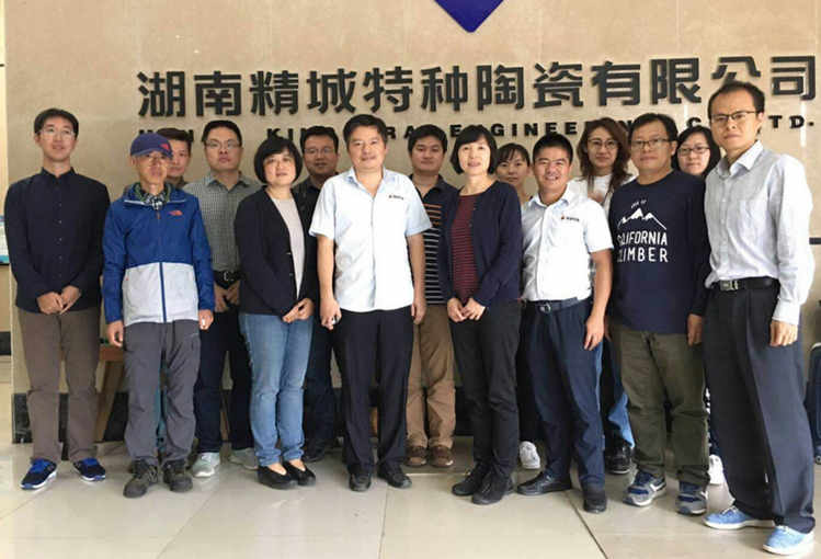 4008云顶集团(国际)股份有限公司