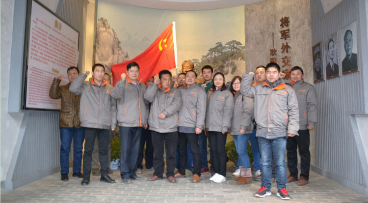 4008云顶集团(国际)股份有限公司