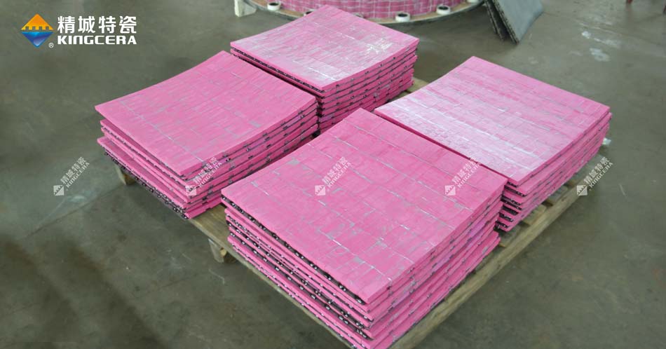 4008云顶集团特瓷磨煤机燕尾卡槽耐磨陶瓷弧形衬板