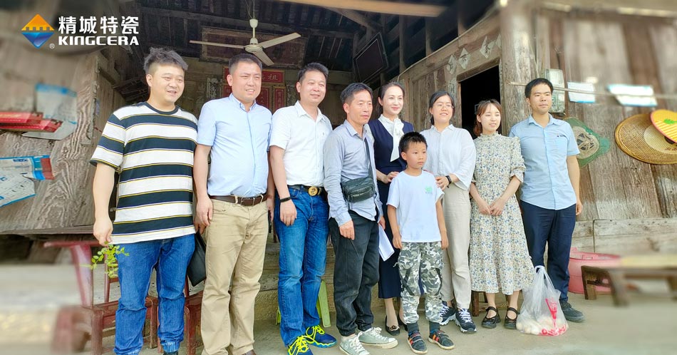 4008云顶集团(国际)股份有限公司