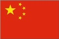 4008云顶集团(国际)股份有限公司